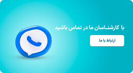 بنر تماس با ما